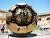 Sphere Within Sphere by Arnaldo Pomodoro