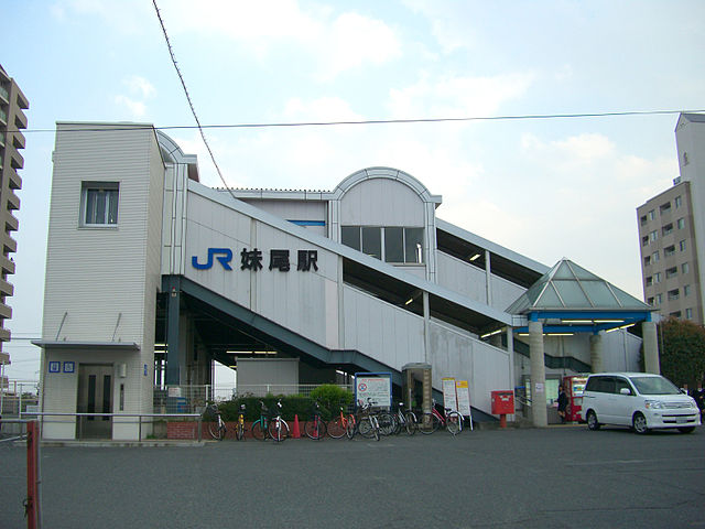 파일:external/upload.wikimedia.org/640px-JRW-SenooStation.jpg