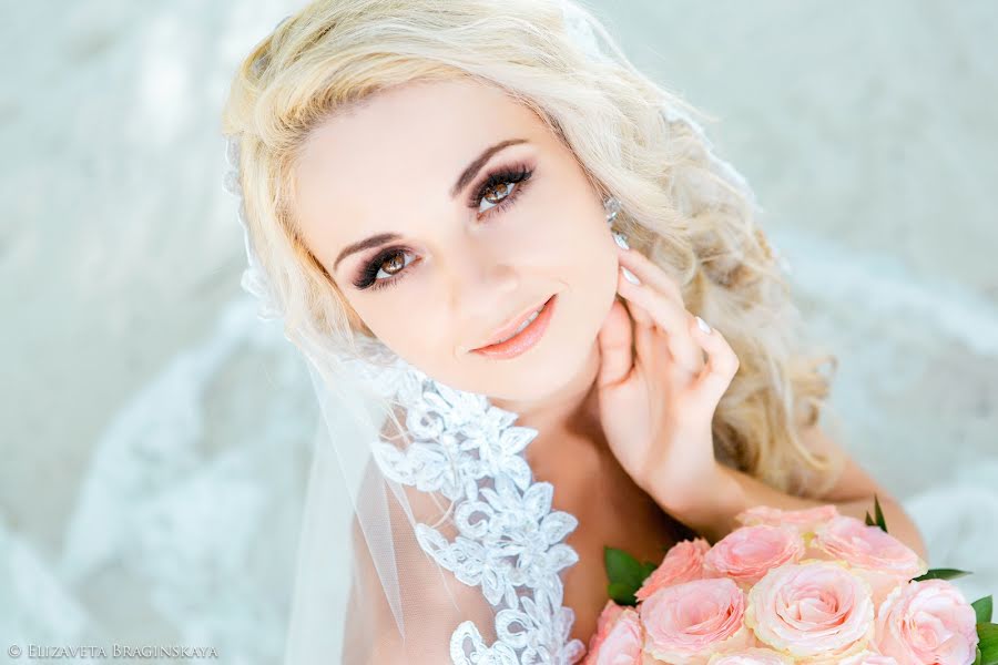 Wedding photographer Elizaveta Braginskaya (elizaveta). Photo of 6 December 2014