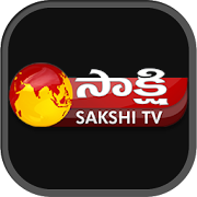 Sakshi TV Live Telugu App 1.1 Icon