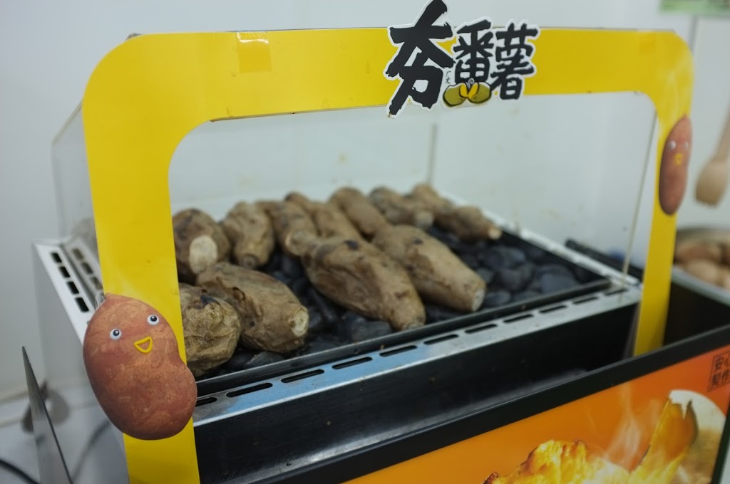 convenience store in Taipei