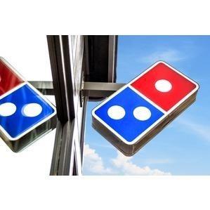 Domino's Pizza Parthenay logo