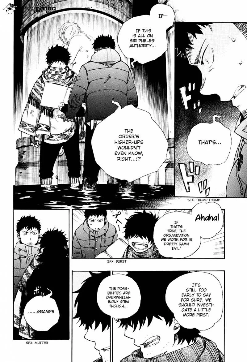 Blue Exorcist Page 10