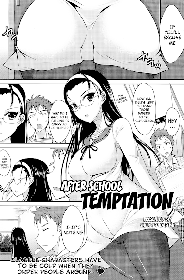 Houkago Temptation | After School Temptation