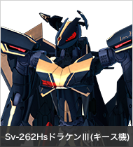 파일:external/macross.jp/mechanic_sam07.png