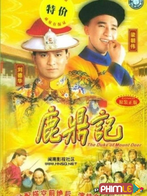 Phim Lộc Đỉnh Ký - Duke of Mount Deer (1984)