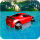 Download Floating Car Race For PC Windows and Mac 1.0