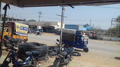 KSRTC Bus Station, Gajendragad Bus Stop,, SH 6, Gajendragad, Karnataka, India, Travel_Agents, state KA