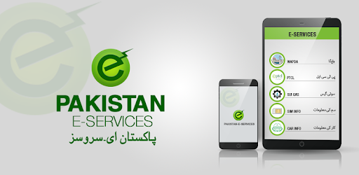 Passport Tracking Pakistan Check Online Details Via SMS