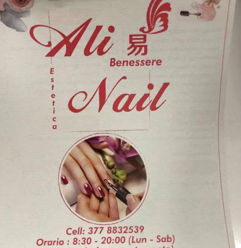 Ali Nail