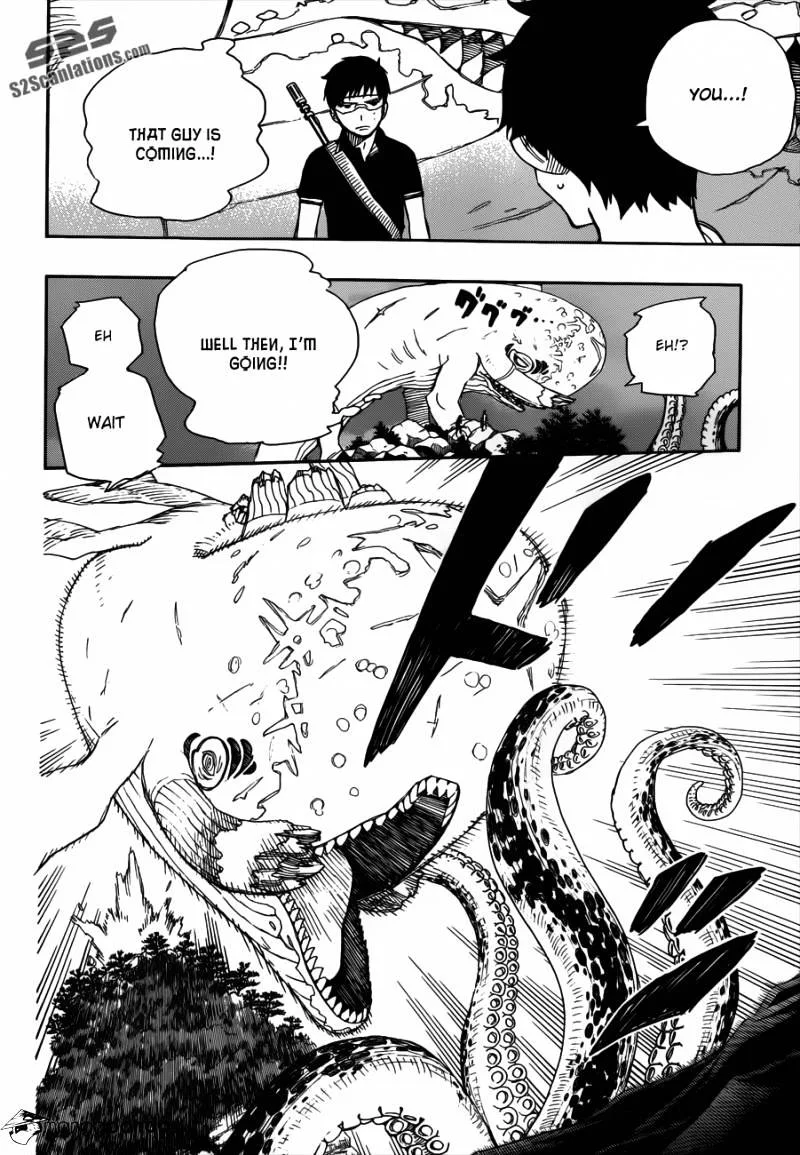 Blue Exorcist Page 6