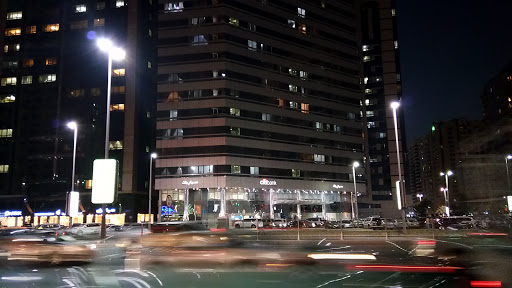 Citibank, Al Khyeli Building, Al Falah Street - Abu Dhabi - United Arab Emirates, Bank, state Abu Dhabi