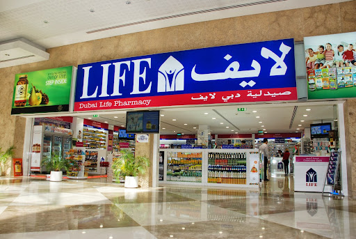 LIFE Pharmacy - Dubai Life, Hall No.5, Dubai World Trade Centre - Dubai - United Arab Emirates, Pharmacy, state Dubai