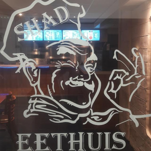 Shad Eethuis logo