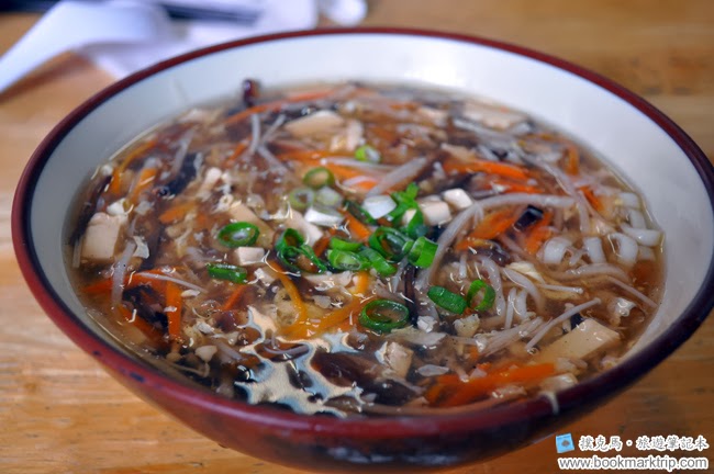 有麵子麵食館酸辣麵