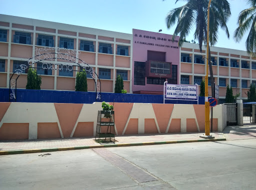 AV Kamalamma College for Women, 2nd Main Rd, Prince Jayachamaraja Wodeyar, Davangere, Karnataka 577002, India, Womens_College, state KA