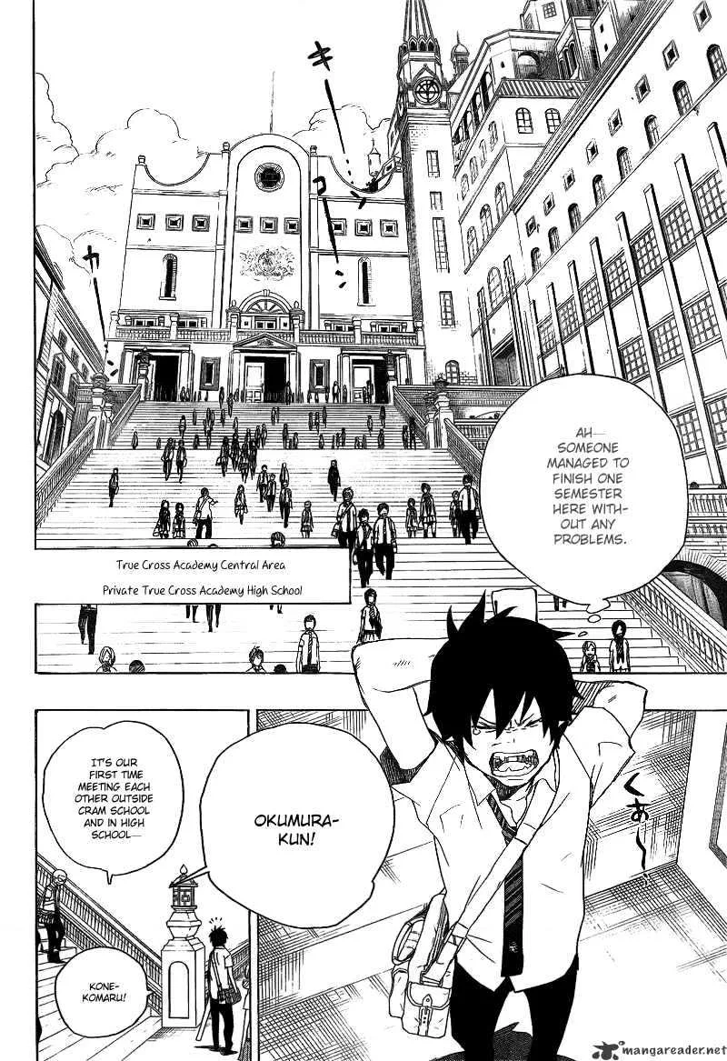 Blue Exorcist Page 14