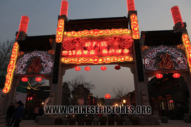 Chinese Spring Festival 2013 Nanjing Photo 2