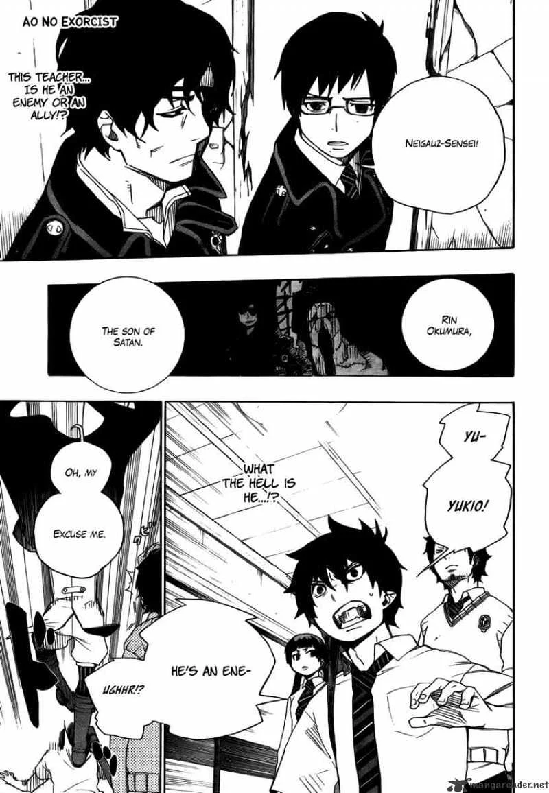 Blue Exorcist Page 0