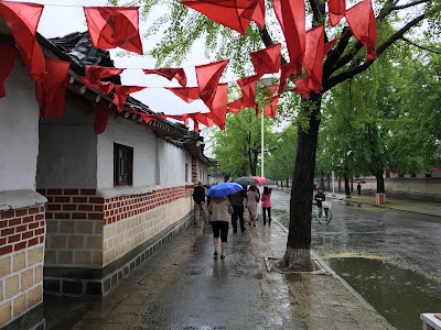 Photos of 開城新聞社