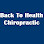 Back To Health Chiropractic | Dr. Kurt Johnson - Pet Food Store in Manchester Iowa