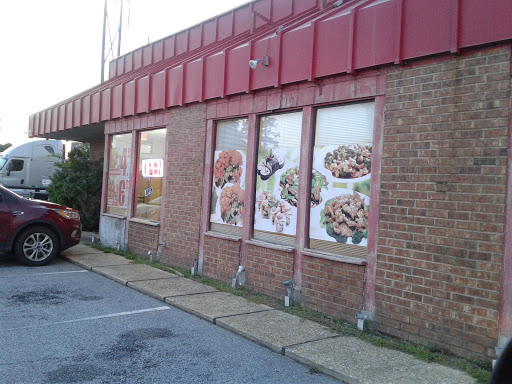 Chinese Restaurant «Peking Chinese Restaurant», reviews and photos, 3751 W Palmetto St, Florence, SC 29501, USA