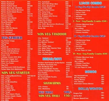 Macau Fast Food menu 