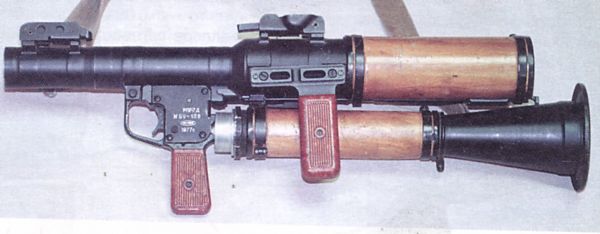 파일:attachment/RPG-7/rg.jpg