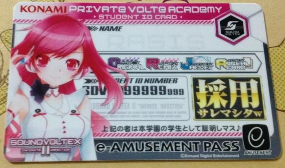 파일:attachment/voltex_card.jpg