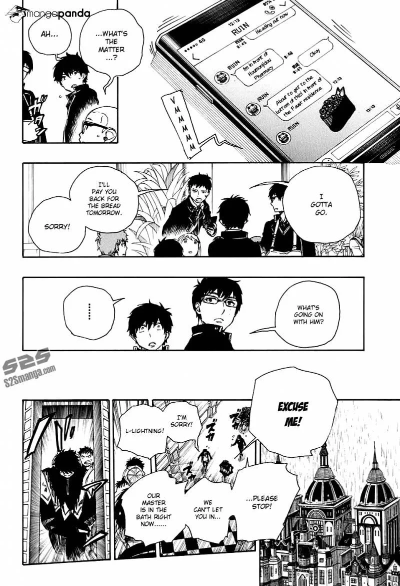 Blue Exorcist Page 12