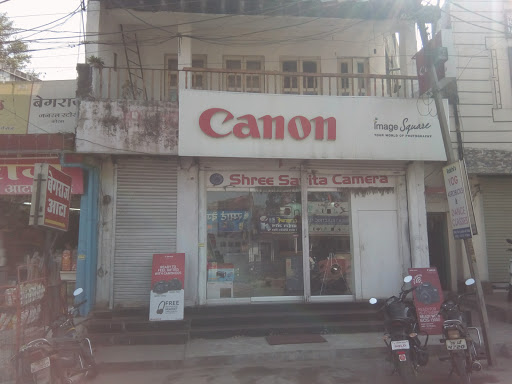 Canon Image Square, b-10, Power House Rd, Purani Basti, Korba, Chhattisgarh 495678, India, Video_Camera_Repair_Service, state CT