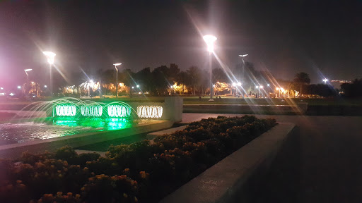 Al Jahli Park, Abu Dhabi - United Arab Emirates, Park, state Abu Dhabi