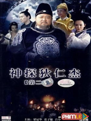 Phim Thần Thám Địch Nhân Kiệt 3 - Amazing Detective Di Ren Jie 3 (2008)