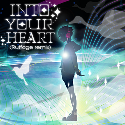 파일:attachment/INTO YOUR HEART (Ruffage remix)/INTO_YOUR_HEART_REFLEC.png