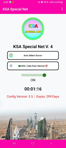 Screenshot KSA Special Net