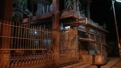 Veera Anjaneyar Temple, Hospital Rd, Varadharajan Nagar, Semmandalam, Cuddalore, Tamil Nadu 607001, India, Hindu_Temple, state TN