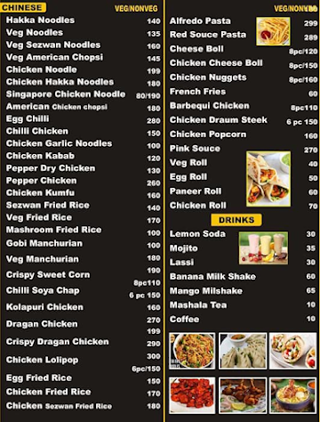 Monoj Fast Food menu 