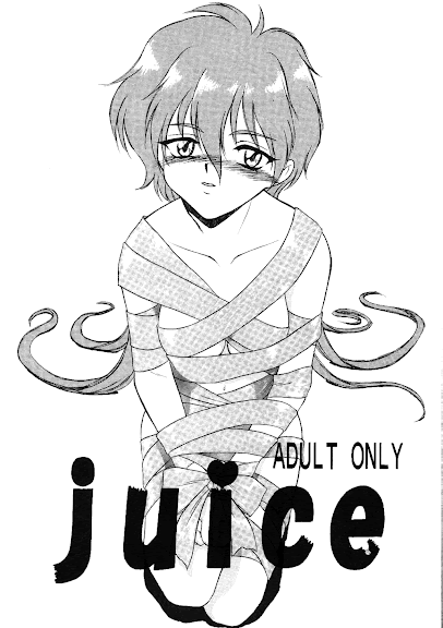 juice