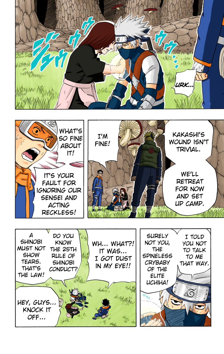 Chapter 240            Chronicle 2 Teamwork!! Page 11