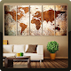 Download Wall Decoration Ideas For PC Windows and Mac 1.0