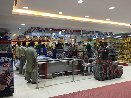 Mango Supermarket LLC, Muhaisnah 2, Near Smile Pharmacy - Dubai - United Arab Emirates, Supermarket, state Dubai