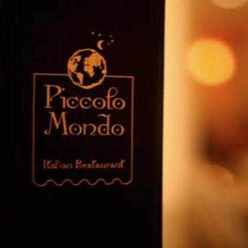 Piccolo Mondo logo