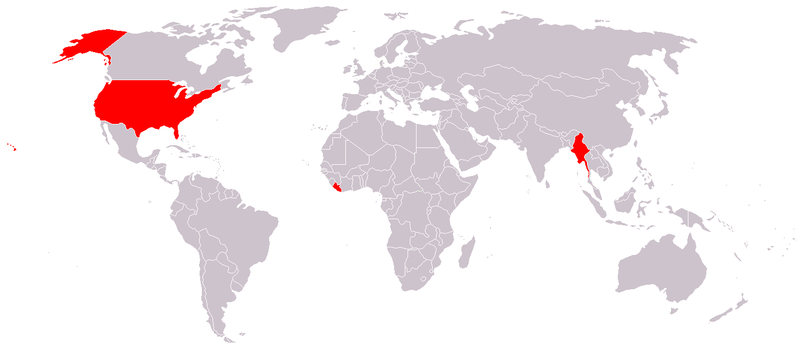 파일:external/upload.wikimedia.org/800px-Metric_system.png