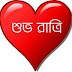 Shuvo Ratri