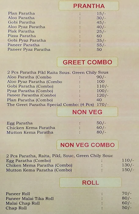 The Great Paratha Combo menu 