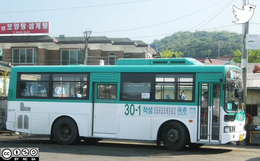 파일:attachment/파주 버스 30/30-1.jpg