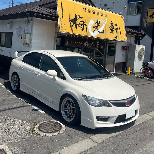 おとのプロフィール画像