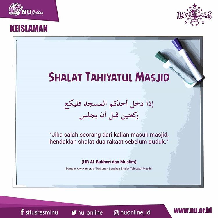 Tahiyatul masjid secara bahasa berarti