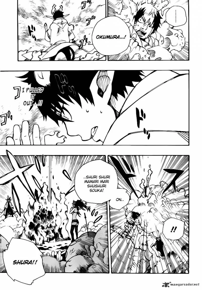 Blue Exorcist Page 20