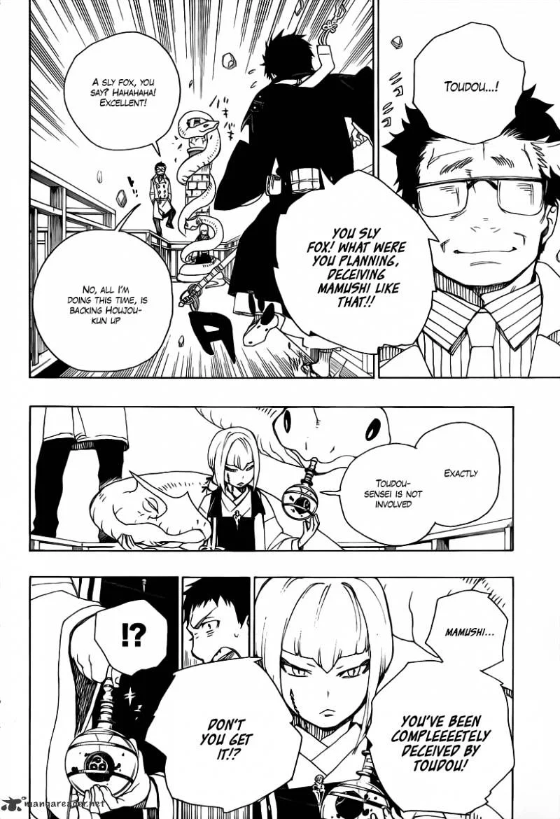 Blue Exorcist Page 28